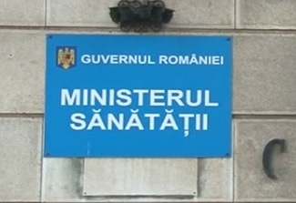 MS: Inspectorii DSP Bucuresti au facut un recontrol la Spitalul CF2