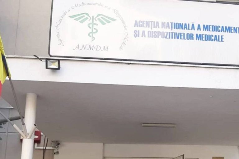 Proiect de Hotarare de Guvern pentru a pune in aplicare legea privind finantarea ANMDMR