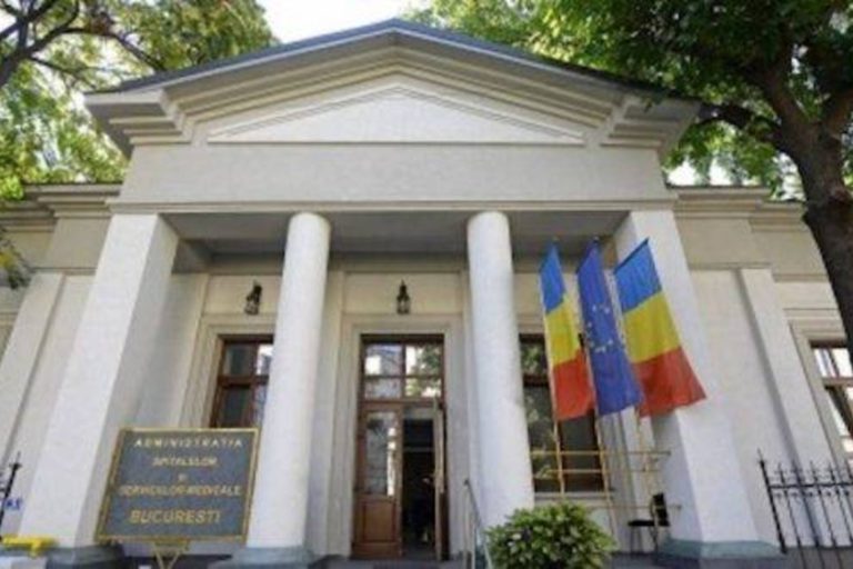 ASSMB suspendă activitățile cu publicul până pe 20 martie