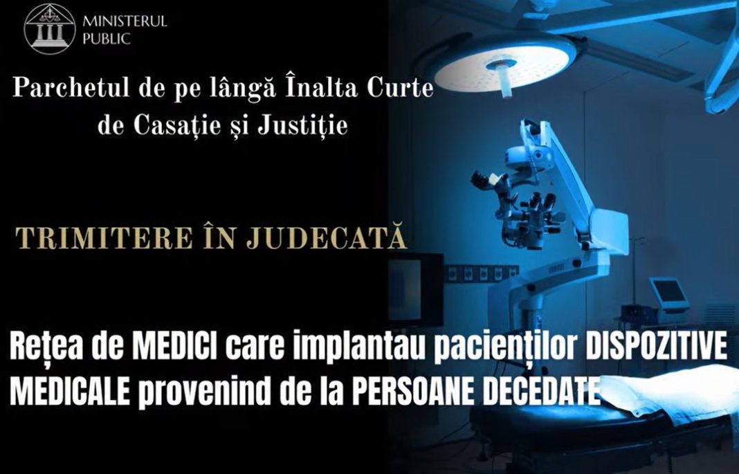 Captură de ecran 2026-07-21 145427
