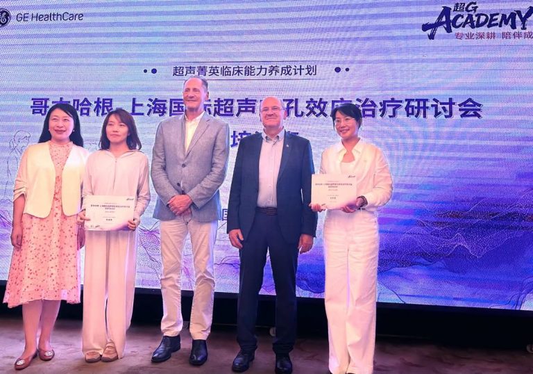 Recunoaștere internațională pentru Spitalul „Pius Brînzeu” Timișoara: Prof. dr. Ioan Sporea, numit profesor invitat la Universitatea din Shanghai